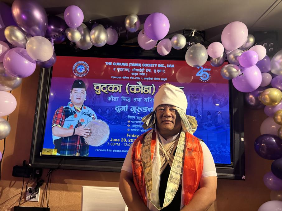 कौडा किंग दुर्गा गुरुङको चुट्कासँगै नाचे न्यू योर्कमा रहेका नेपालीहरु